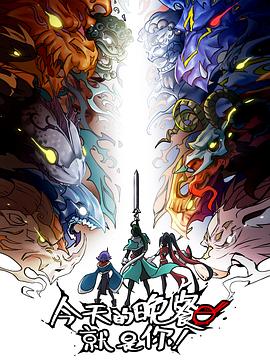 seo优化如何做好关键词的优化